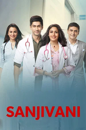 Постер: Sanjivani