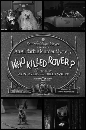 Постер: Who Killed Rover?