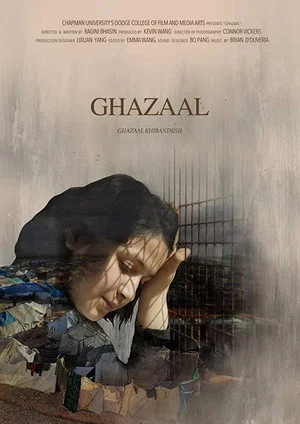 Постер: Ghazaal