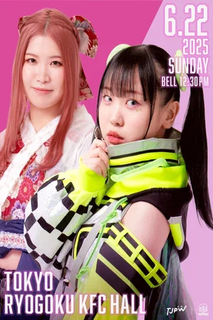 Постер: TJPW Spring Tour 2025 Final