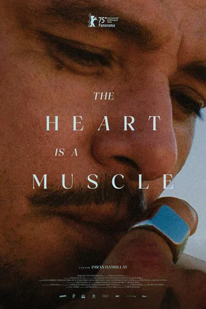 Постер: The Heart Is a Muscle