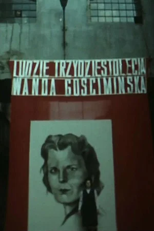 Постер: Wanda Gosciminska – A Textile Worker