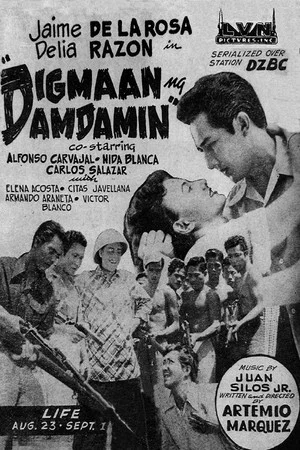 Постер: Digmaan Ng Damdamin