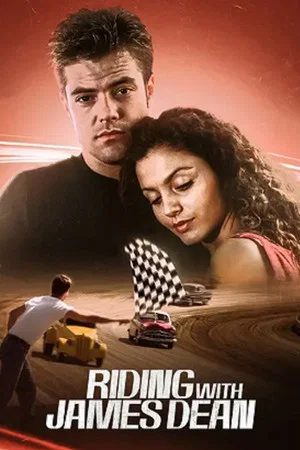 Постер: Riding with James Dean