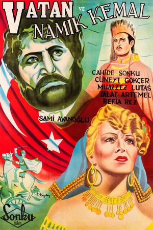 Постер: Vatan ve Namık Kemal