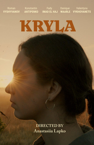 Постер: Kryla