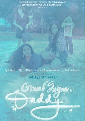 Постер: Grand Sugar Daddy
