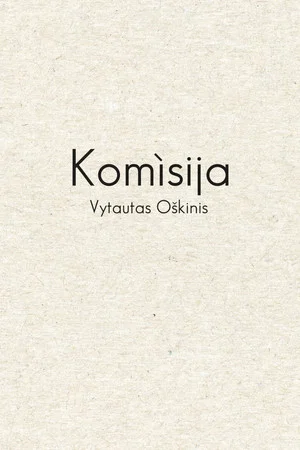 Постер: The Commission