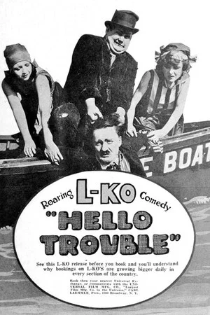 Постер: Hello Trouble