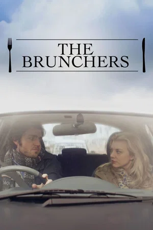 Постер: The Brunchers