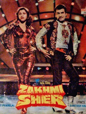 Постер: Zakhmi Sher