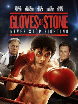 Постер: Gloves of Stone