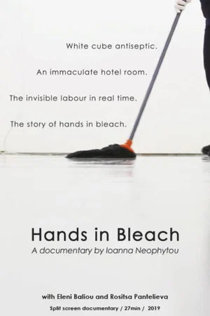 Постер: Hands in Bleach