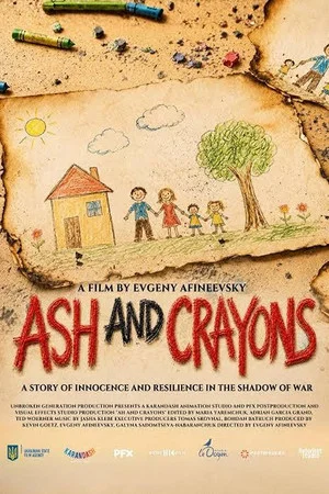 Постер: Ash and Crayons