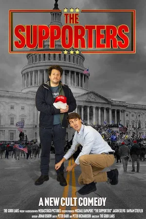 Постер: The Supporters