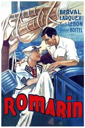 Постер: Romarin