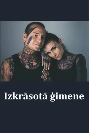 Постер: The Inked Family
