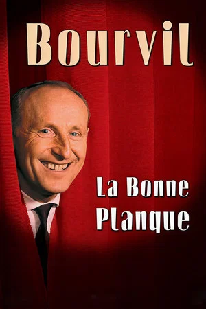Постер: La Bonne Planque