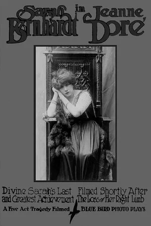 Постер: Jeanne Doré