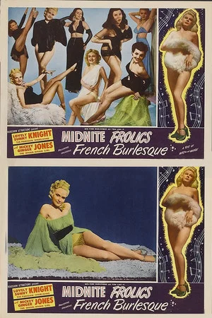 Постер: Midnight Frolics