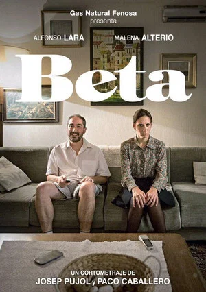 Постер: Beta