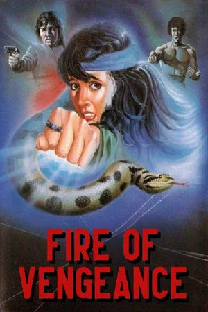 Постер: Fire of Vengeance
