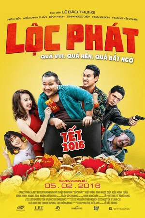 Постер: Lucky