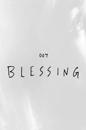 Постер: Blessing