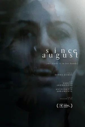 Постер: Since August