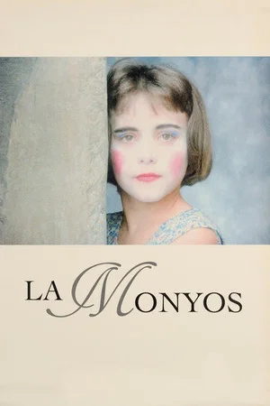Постер: La moños