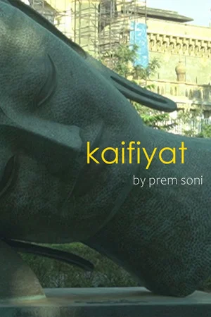 Постер: kaifiyat