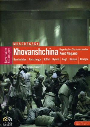 Постер: Mussorgsky: Khovanshchina