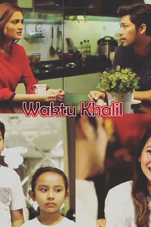 Постер: Waktu Khalil