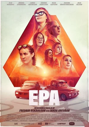 Постер: Epa