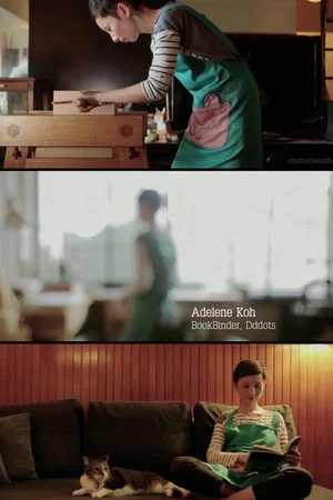 Постер: Adelene Koh - Dddots