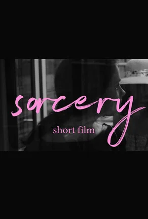 Постер: Sorcery