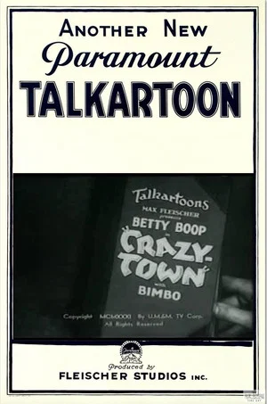 Постер: Crazy-Town