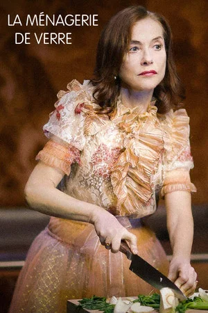 Постер: The Glass Menagerie