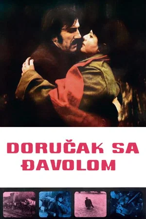 Постер: Breakfast with the Devil