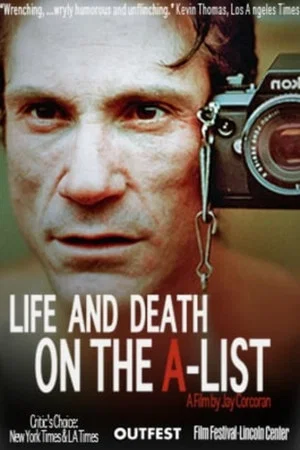 Постер: Life and Death on the A-List