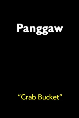 Постер: Crab Bucket