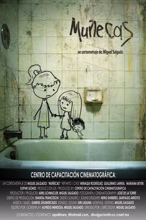 Постер: Dolls