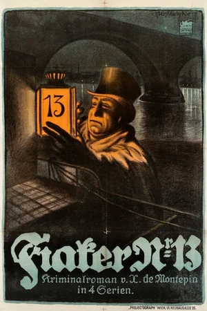 Постер: Фиакр №13