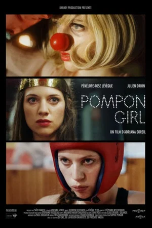 Постер: Pompon Girl