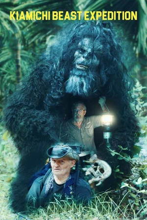 Постер: The Kiamichi Beast Expedition