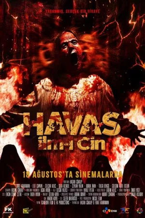 Постер: Havas İlm-i Cin