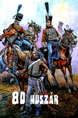Постер: 80 Hussars