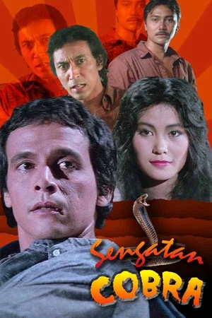 Постер: Cobra's Bite