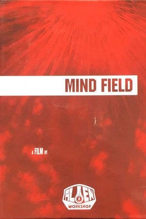Постер: Alien Workshop - Mind Field
