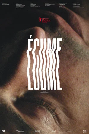 Постер: Foam